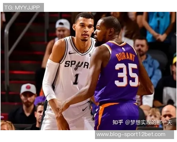 文班亚马新打法显成效全场仅9次出手却贡献全队最高5助攻